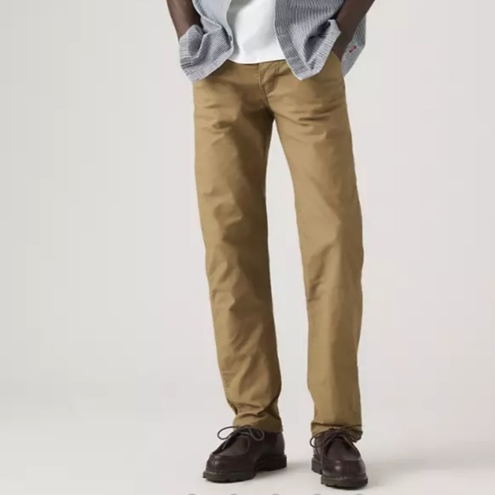 Levi's 511 Slim Fit Jeans Tan 32 Waist